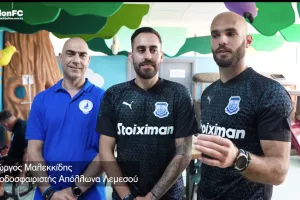 Χάρισαν ειδικά ποδήλατα για τα παιδιά στο Γ. Νοσοκομείο Λεμεσού