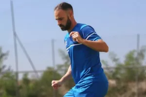 Στιλ... Ράφα