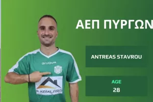 "Ο πύραυλος δεν πάει πουθενά"