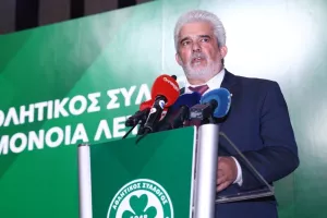 ΑΣΟΛ/ Τακτική Γενική Συνέλευση: "Μειώθηκε στα €7,4εκ το χρέος"