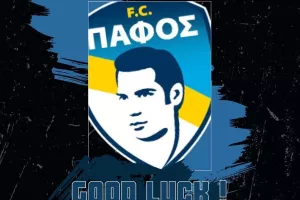 ΚΟΠ... για Πάφο