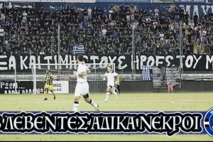 "Οι ψυχές των ηρώων ζητούν δικαίωση"
