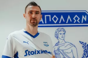 Να φέρει... αυτό που έλειπε!