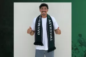 Ανακοίνωσε Filipe da Silva Tavares Vieira!