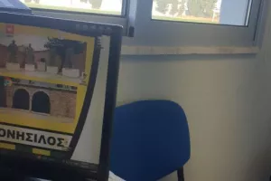 Πλησιάζουν οι πρώτες μεταγραφικές ανακοινώσεις 