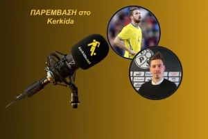 ΗΧΗΤΙΚΟ-ΑΝΑΛΥΣΗ Rohden/ "Ποιοτικός και σταθερός - Μπορεί να βοηθήσει την ΑΕΚ"