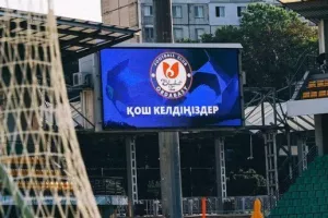 Η προπόνηση στο Zimbru Stadium (Φώτος)