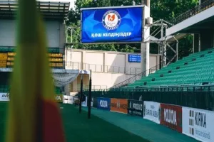 Η προπόνηση στο Zimbru Stadium (Φώτος)
