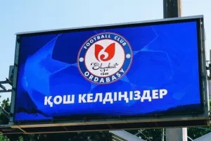 Η προπόνηση στο Zimbru Stadium (Φώτος)