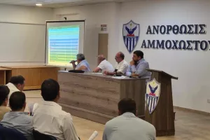 Η Ετήσια Γενική και Εκλογική Συνέλευση της Ανόρθωσης (Φώτος)