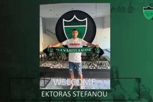 Επίσημο για Έκτορα