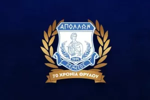 Απόλλων... για τις μετακινήσεις: "Απόφαση η οποία στέλνει τα σωστά μηνύματα"