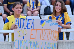 Τα κορίτσια... για Τσάμπιονς Λιγκ! 
