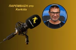 ΗΧΗΤΙΚΟ-Πετροσιάν/"Παρατηρώ μια διαφορετική τακτική και πιο θετική προσέγγιση"