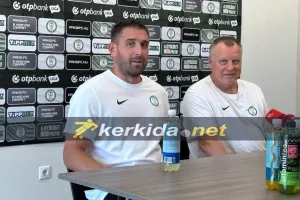 Gyorgy Bognar: "Ξέρουμε ότι είναι τοπ ομάδα η ΑΕΚ"