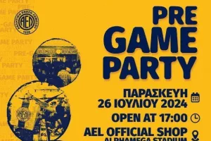 Pre game party/ΑΕΛ