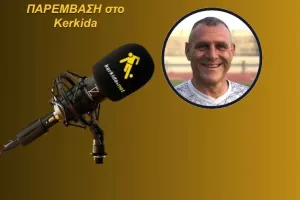 HXHTIKO-Δ. Ιωάννου/"Σίγουρος για την πρόκριση-Ο Καρσέδο είναι ο αρμόδιος να διορθώσει τα λάθη" 