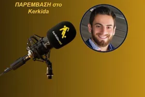 ΗΧΗΤΙΚΟ-Κ.Παύλου/"Από τα φιλικά... υπήρχε έντονος προβληματισμός-Μπορεί να ξαφνιάσει"