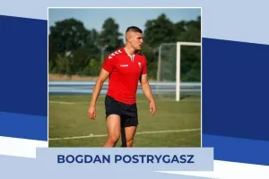 Επιθετική ενίσχυση με Bogdan Postrygasz