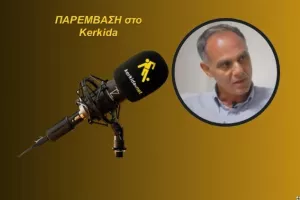 ΗΧΗΤΙΚΟ-Χρυσάνθου/" Μη αναμενόμενη... για πρώτο επίσημο-Το μέλλον φαντάζει πολύ καλό"