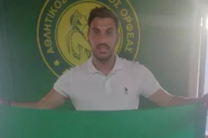 Ενίσχυση με Πατσή