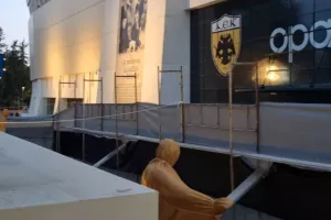 ΑΕΚ: Ανακοινώθηκαν τα αποκαλυπτήρια των αγαλμάτων των Νεστορίδη και Παπαϊωάννου
