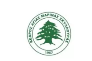 Συλλυπητήρια ανακοίνωση