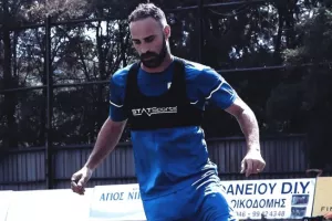 Ευχές... σε "πρώην"