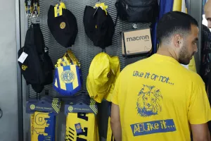 Μπουτίκ: Face painting-season ticket (Φώτος)