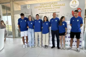 (Βίντεο-Φώτος Kerkida) Η διάσκεψη με θέμα την Κυπριακή συμμετοχή στους Ολυμπιακούς αγώνες του Παρισιού