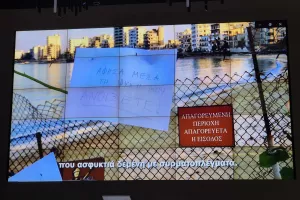 Ξύπνησε... μνήμες η πρώτη εκδήλωση της Ανόρθωσης (φώτος kerkida)