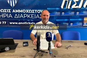 Επιβεβαίωσε Kerkida ο πρόεδρος της Ανόρθωσης για επενδυτές