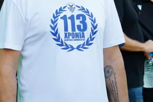 Όταν είσαι ΜΑΧΗΤΗΣ και με... βούλα!