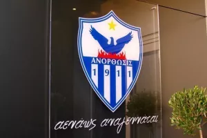 Η... αποκάλυψη για Ανόρθωση