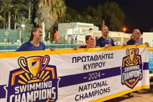 ΑΠΟΕΛ/Συγχαρητήρια