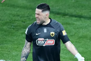 Πάει Τουρκιά ο Αθανασιάδης