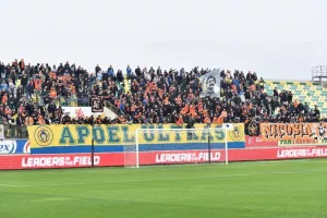 Ενημέρωση/Με ΑΠΟΕΛίστες το φιλικό στην ΑΡΕΝΑ