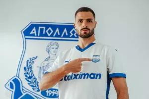 To σημαντικό για Μπουαγκάρντ