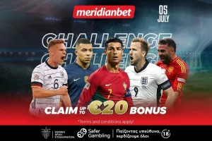 Euro Challenge! Πόνταρε στα προημιτελικά και επωφελήσου της προσφοράς! - Μην χάσεις και το δωρεάν μπόνους!  