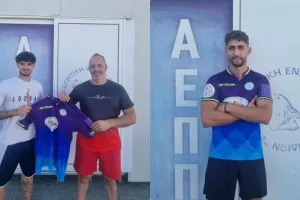 Μία ανανέωση και μία προσθήκη