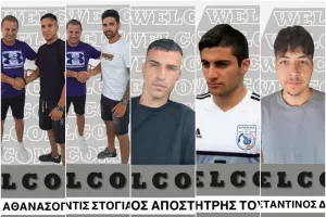 Πέντε προσθήκες στην ΑΕ Τρούλλων