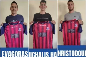 Τρεις ανανεώσεις στον Άτλα