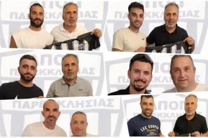 Πολλές ανακοινώσεις μετά τον Μερκή