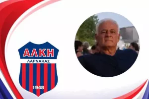 Ευχές στον κόουτς