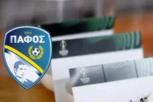 Η προκλήρωση της Πάφος FC