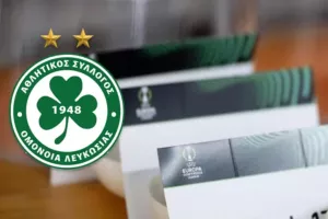 Η προκλήρωση της Ομόνοιας 