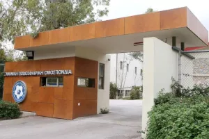 Αυτές είναι οι 32 ΕΠΣ που υπέδειξαν τον Μ. Γκαγκάτση ως υποψήφιο πρόεδρο της ΕΠΟ