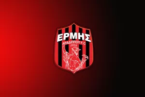 Ορίστηκε η πρώτη προπόνηση