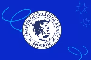 Εθνικός/Οι τυχεροί λαχνοί της κλήρωσης