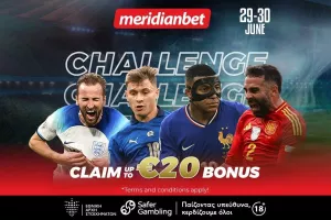 Euro 2024 Challenge: Αυτή η ευκαιρία δεν πρέπει να πάει χαμένη – Με ένα κλικ παίρνεις δωρεάν έξτρα μπόνους! 